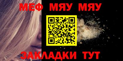 не бодяженный Малоярославец