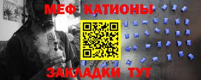 не бодяженный Малоярославец
