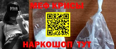сатива Малгобек