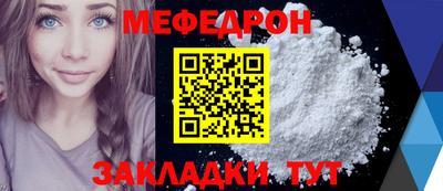 не бодяженный Малоярославец