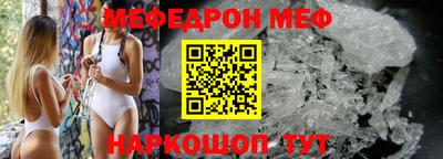 не бодяженный Малоярославец