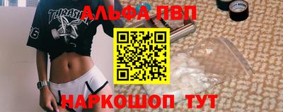 прущая мука Мариинск