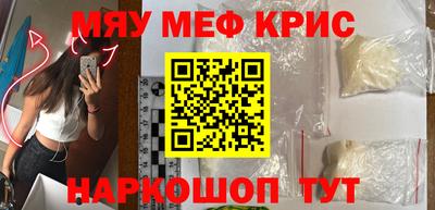 не бодяженный Малоярославец