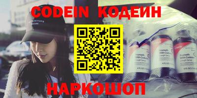 сатива Малгобек