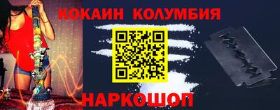сатива Малгобек