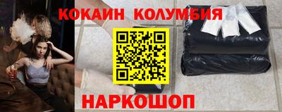 не бодяженный Малоярославец