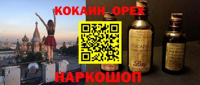 не бодяженный Малоярославец