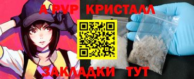 сатива Малгобек