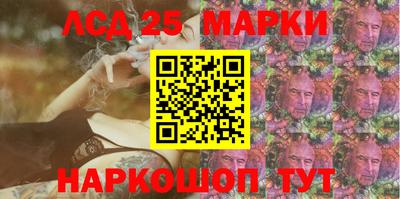 прущая мука Мариинск