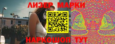 не бодяженный Малоярославец