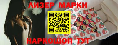 прущая мука Мариинск
