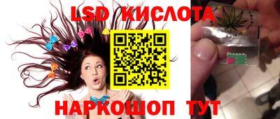 не бодяженный Малоярославец