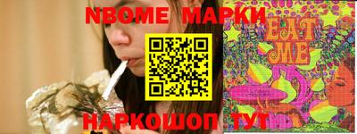 сатива Малгобек