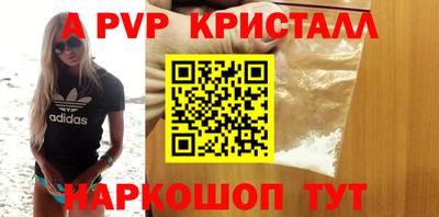 прущая мука Мариинск