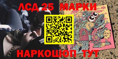 сатива Малгобек