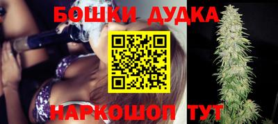 не бодяженный Малоярославец