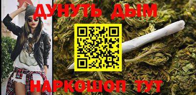 не бодяженный Малоярославец