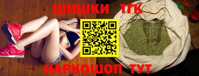 сатива Малгобек
