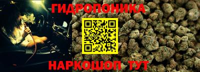 не бодяженный Малоярославец