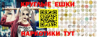 прущая мука Мариинск