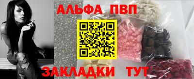 не бодяженный Малоярославец