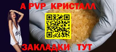 не бодяженный Малоярославец