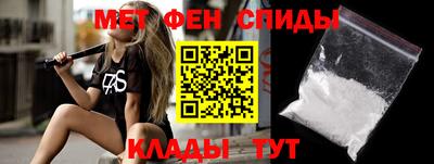 сатива Малгобек