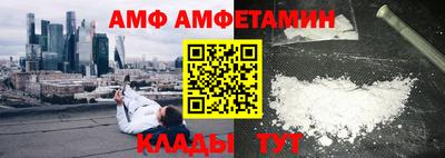 прущая мука Мариинск