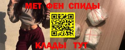 сатива Малгобек
