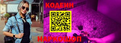 не бодяженный Малоярославец