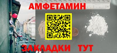 не бодяженный Малоярославец