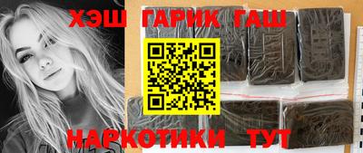 прущая мука Мариинск