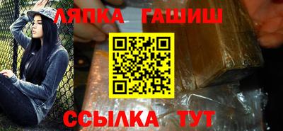 прущая мука Мариинск