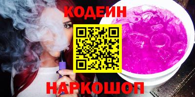 не бодяженный Малоярославец