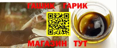 сатива Малгобек