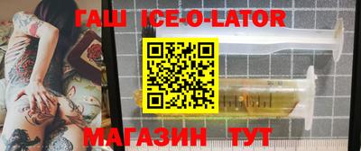 прущая мука Мариинск