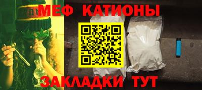 сатива Малгобек