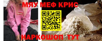 не бодяженный Малоярославец