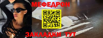 сатива Малгобек